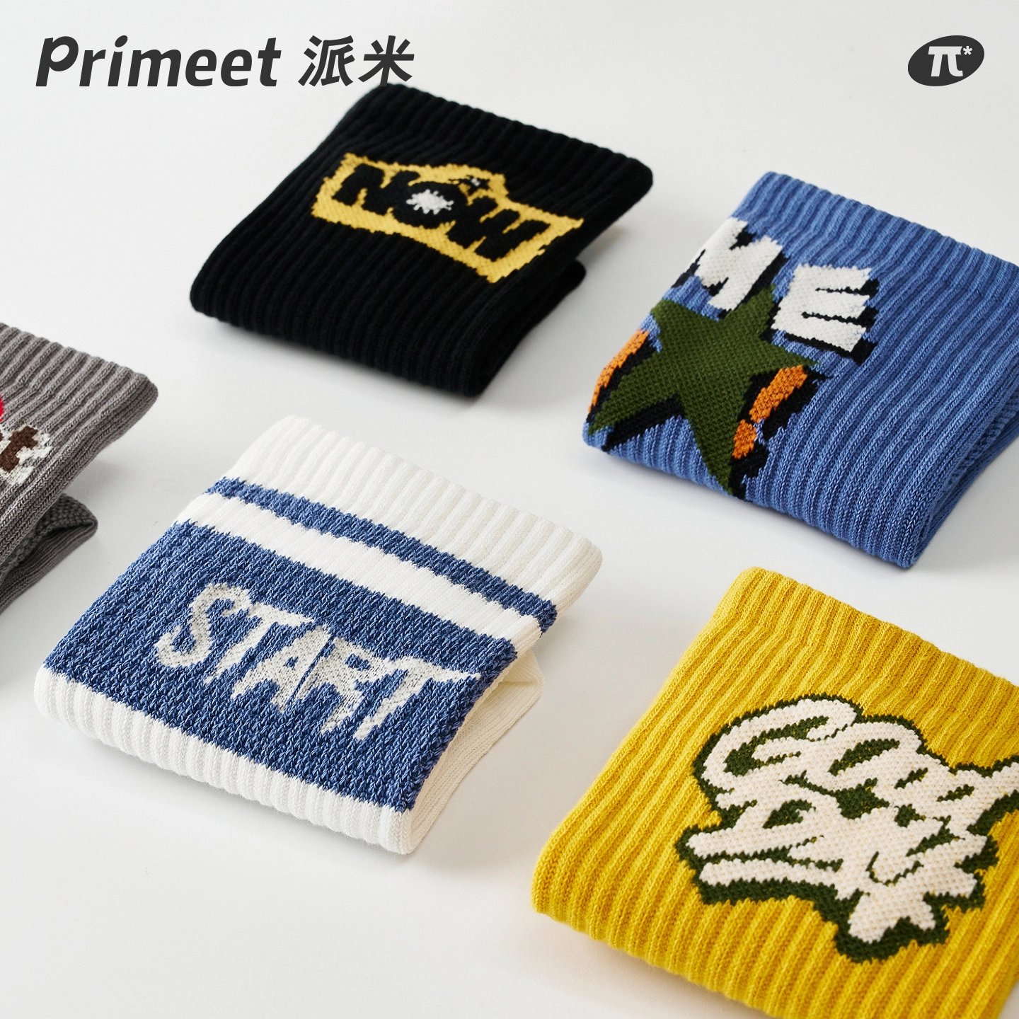 Primeet 5