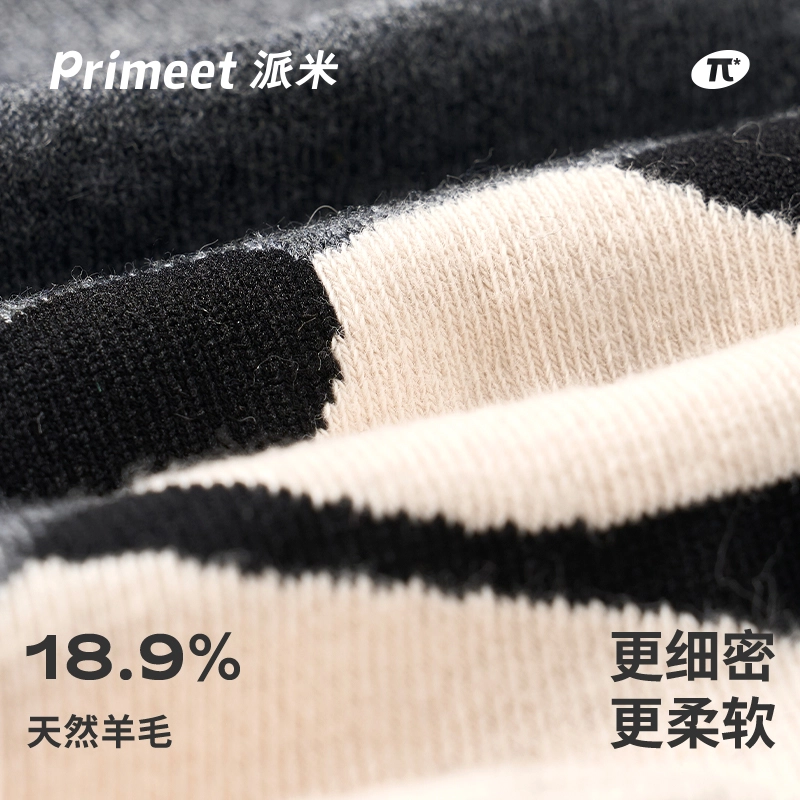 Primeet 5