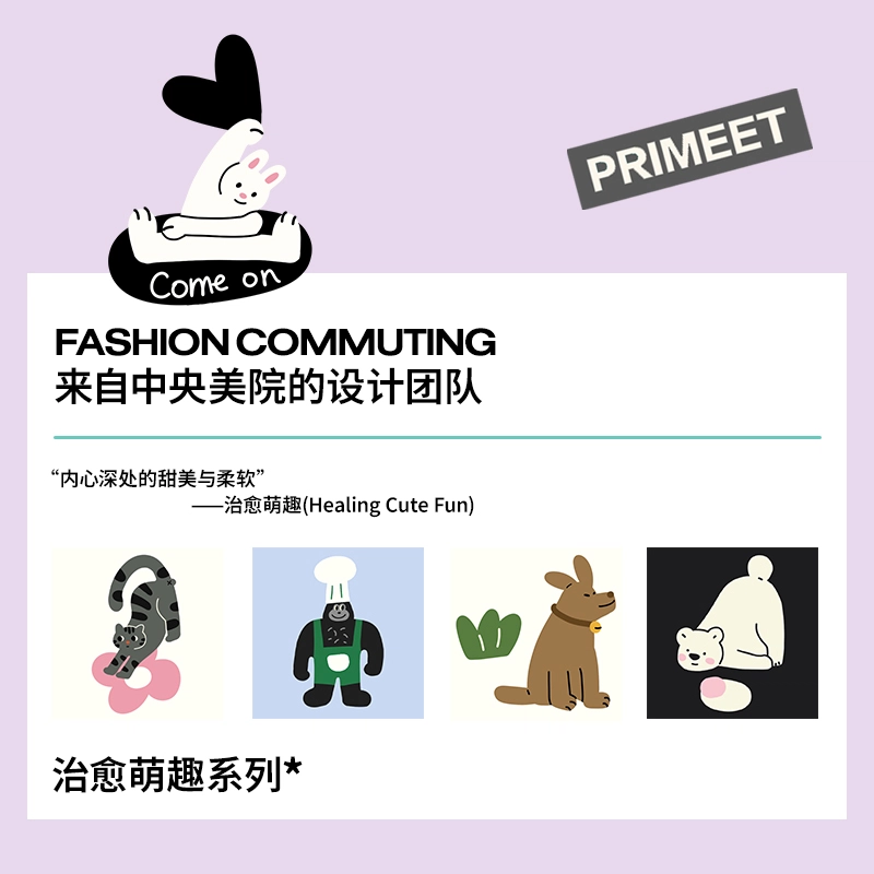 Primeet 5