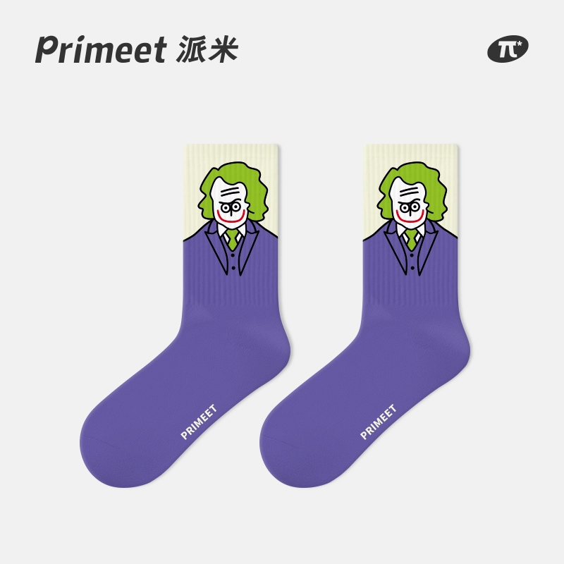 Primeet 5