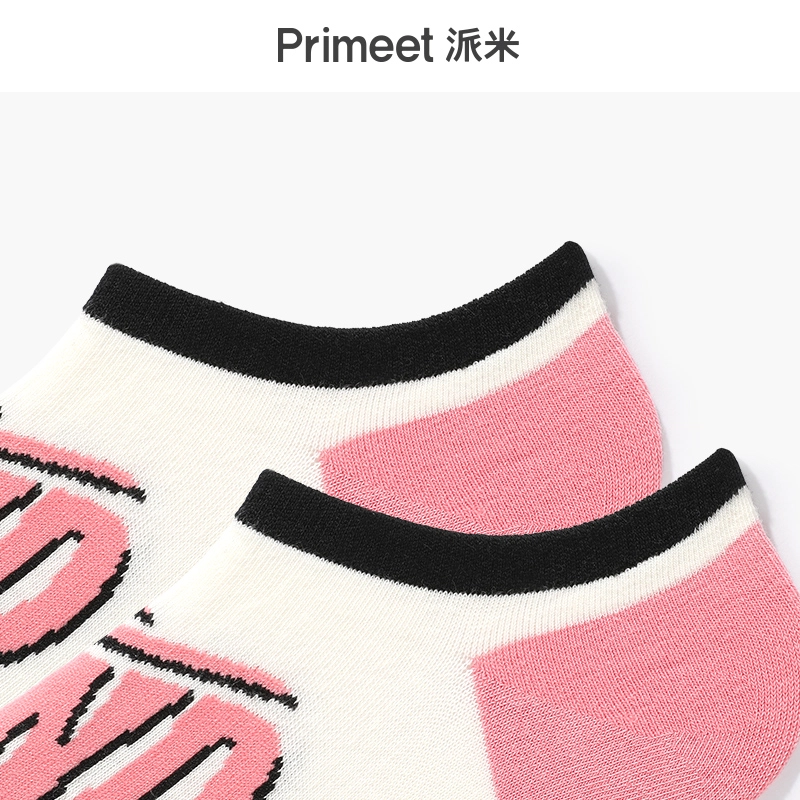 Primeet 5