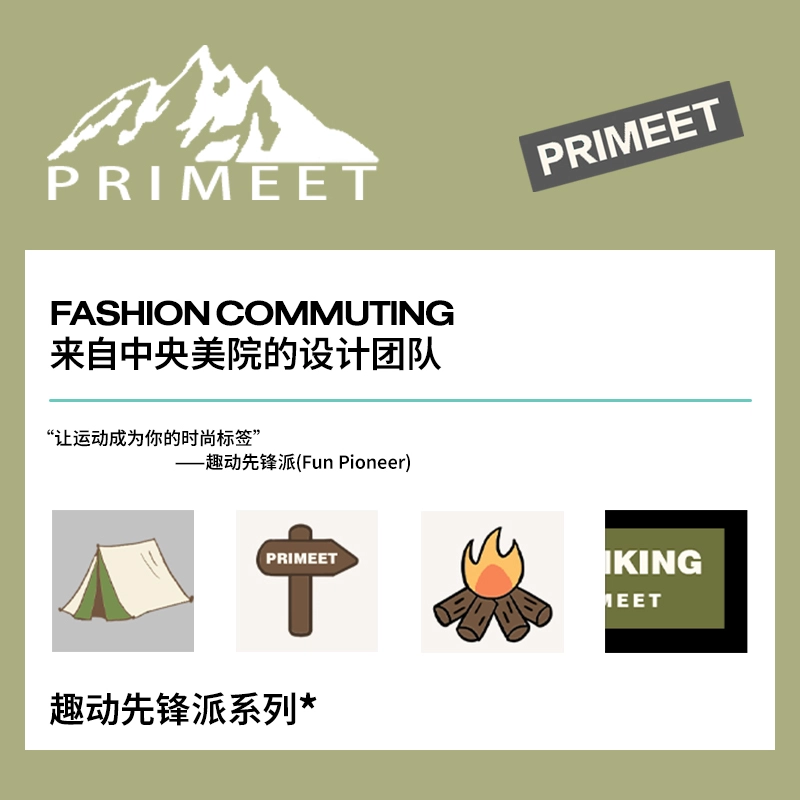Primeet 5