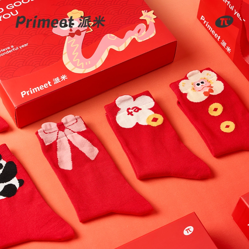Primeet 5