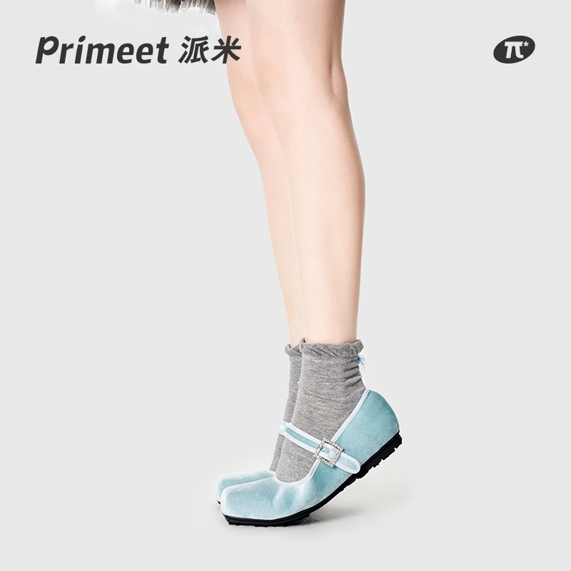 Primeet 3