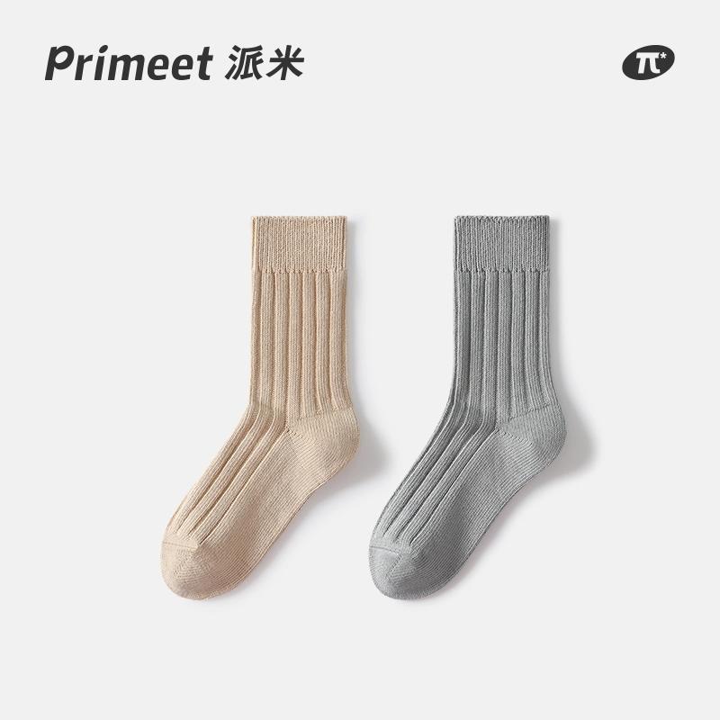Primeet 1