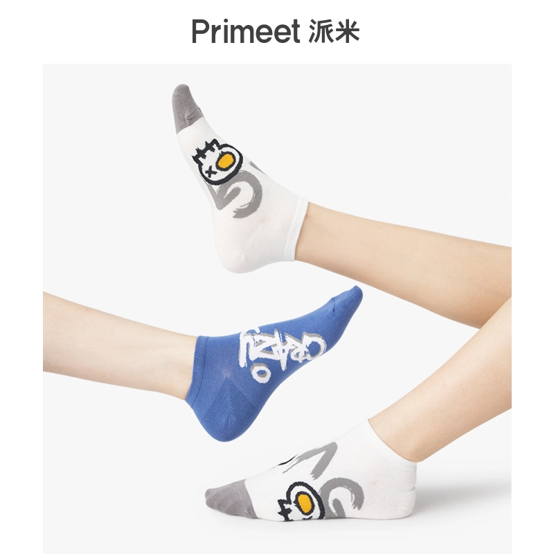 Primeet 7A 5