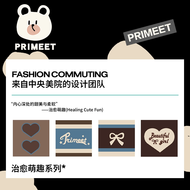 Primeet 7A 5