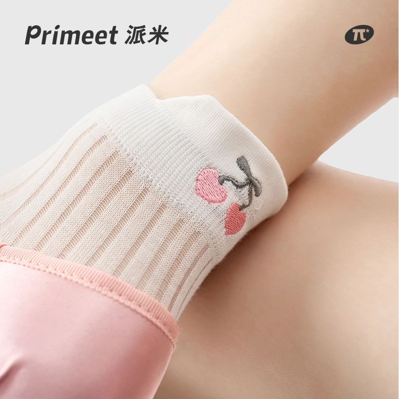 Primeet 4
