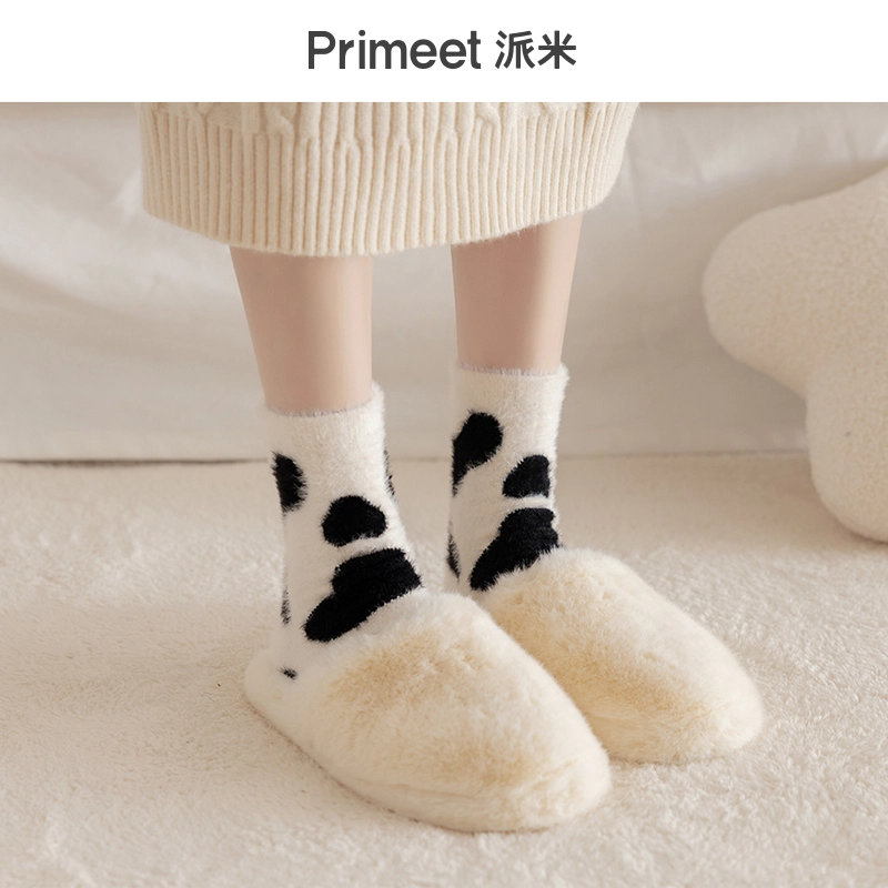 Primeet 5