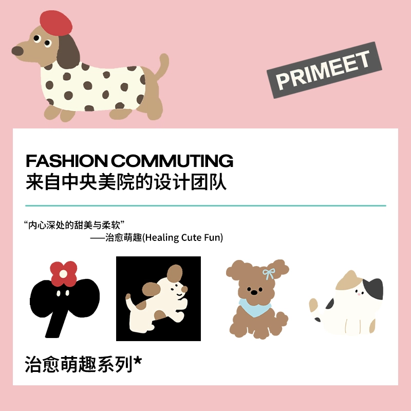 Primeet 5