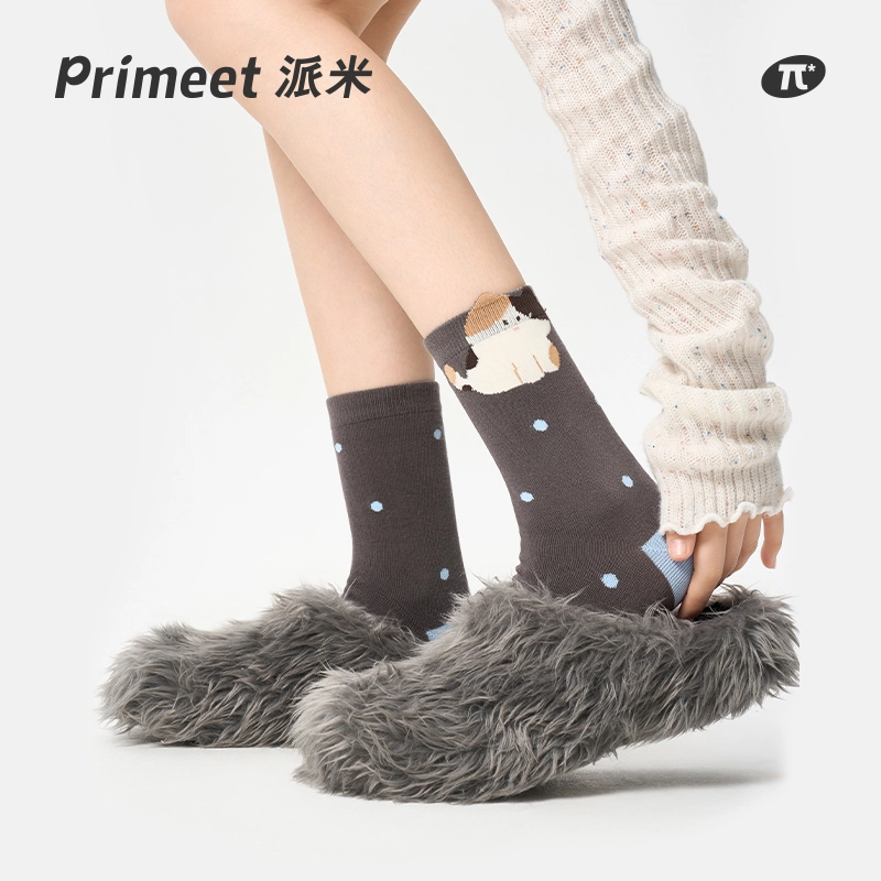 Primeet 5