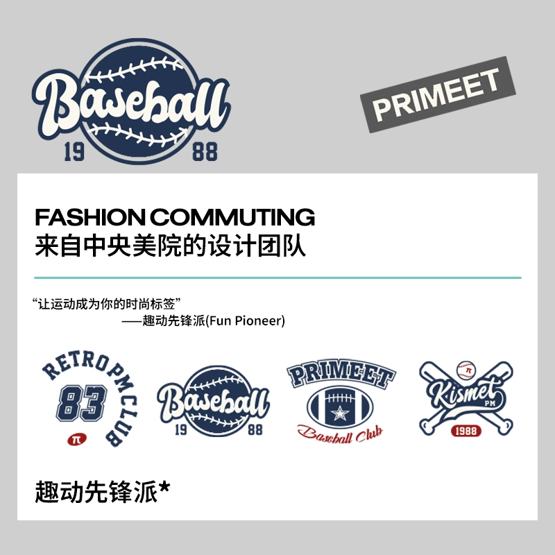 Primeet 5