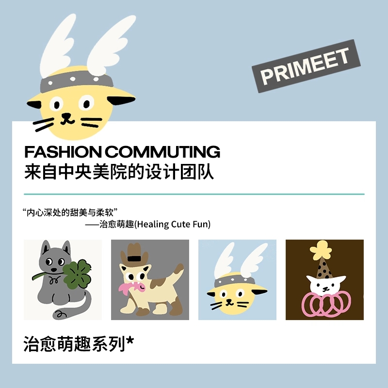 Primeet 5