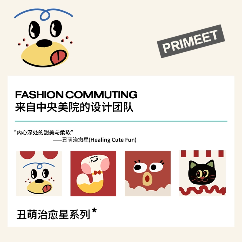 Primeet