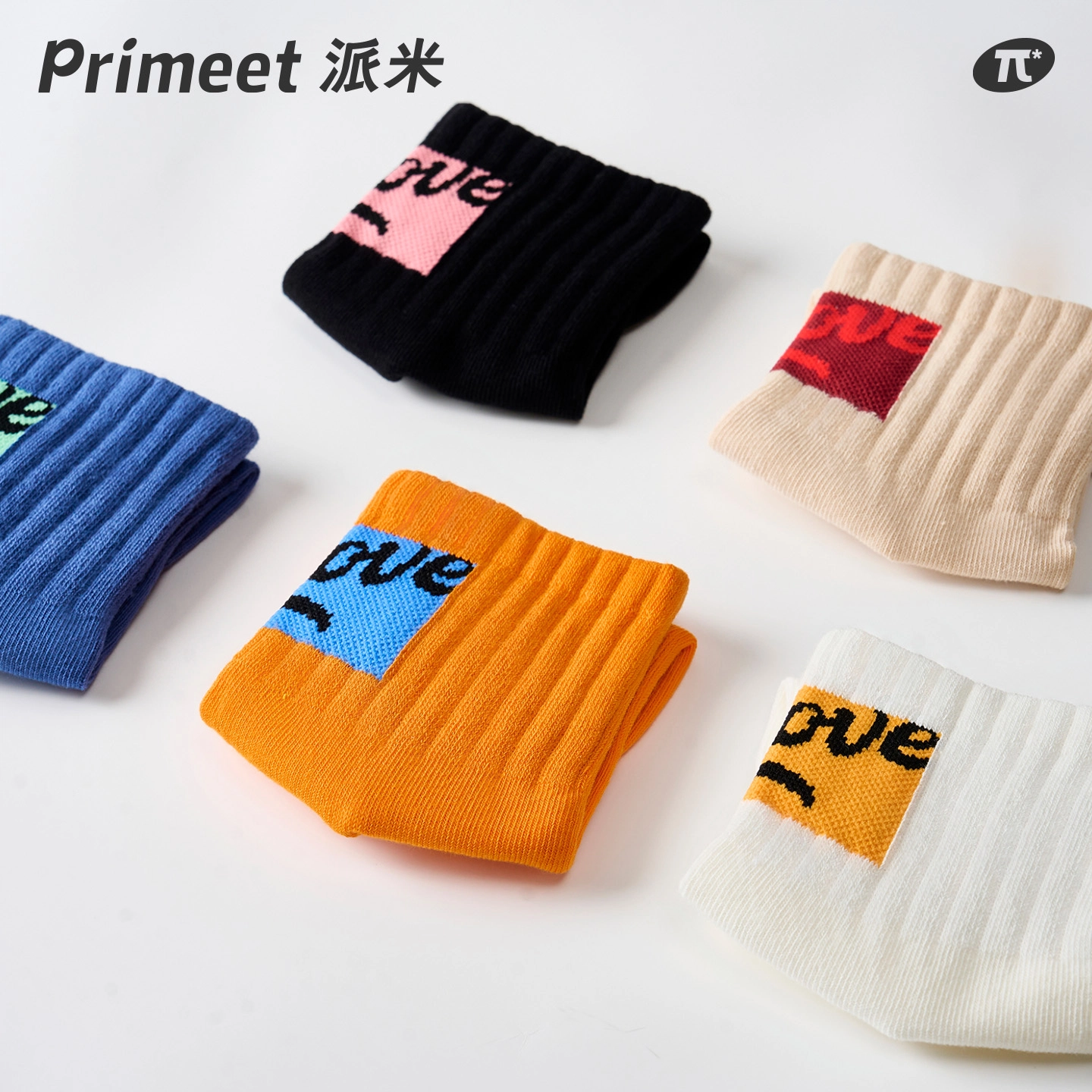 Primeet 7a 5