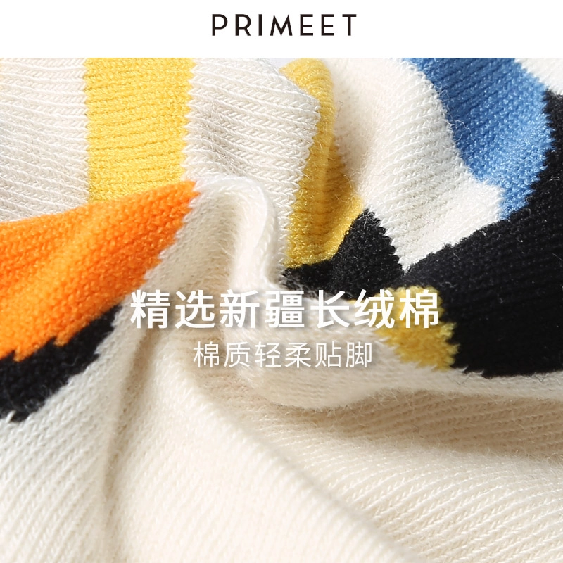 Primeet 7A 5
