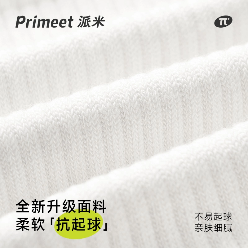 Primeet 7A 5
