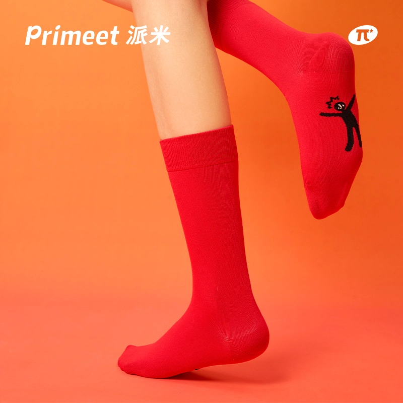Primeet 5