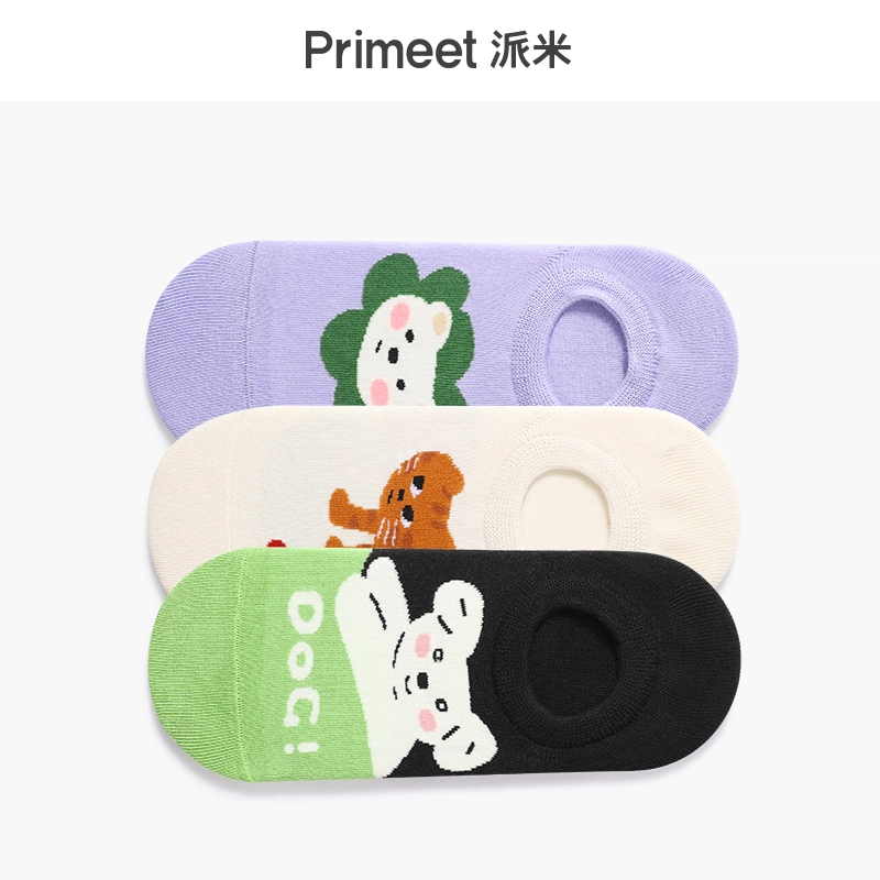 Primeet 7A 5