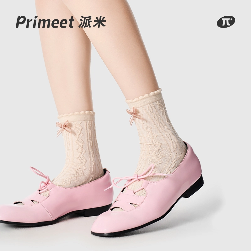 Primeet 5