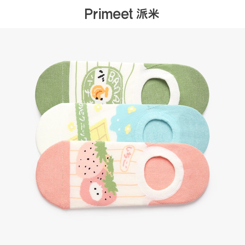 Primeet 7A 5