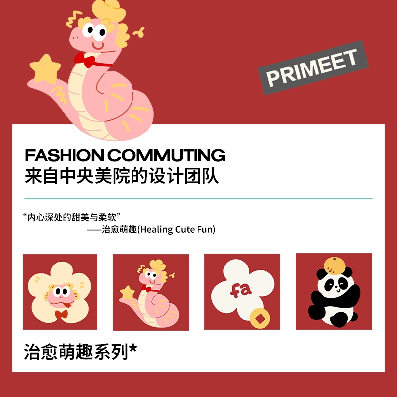 Primeet 5