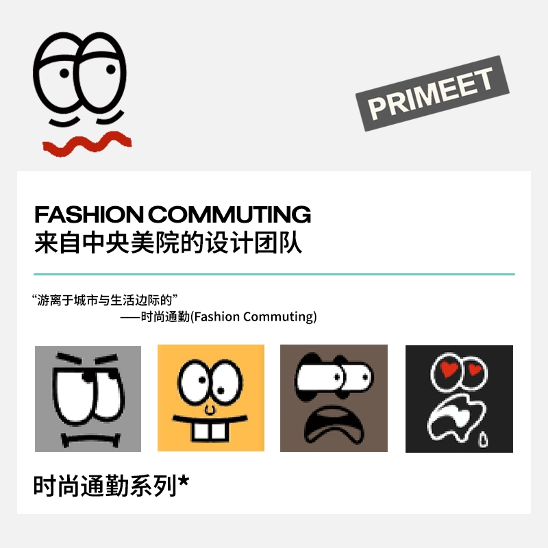 Primeet 5