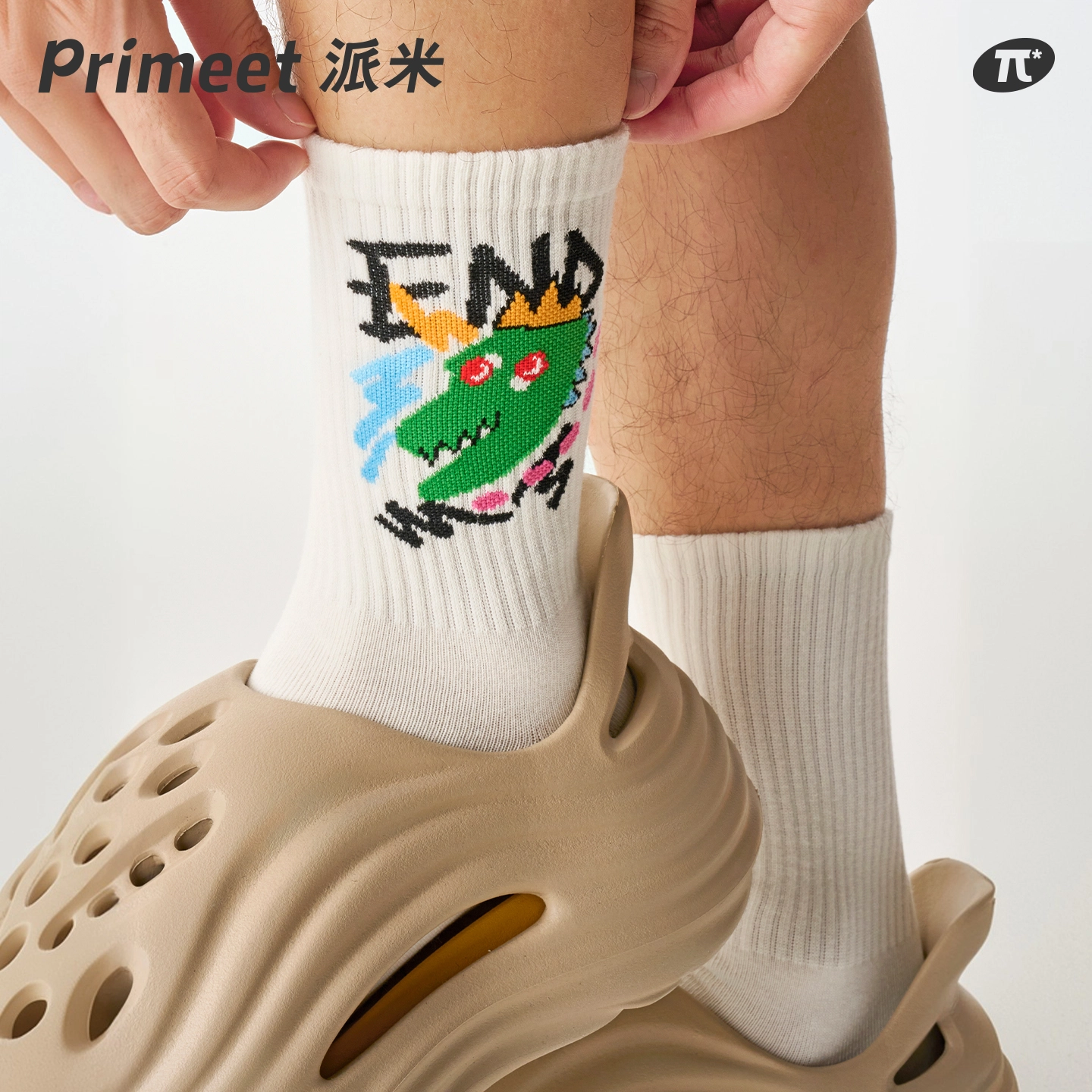 Primeet 7A 5