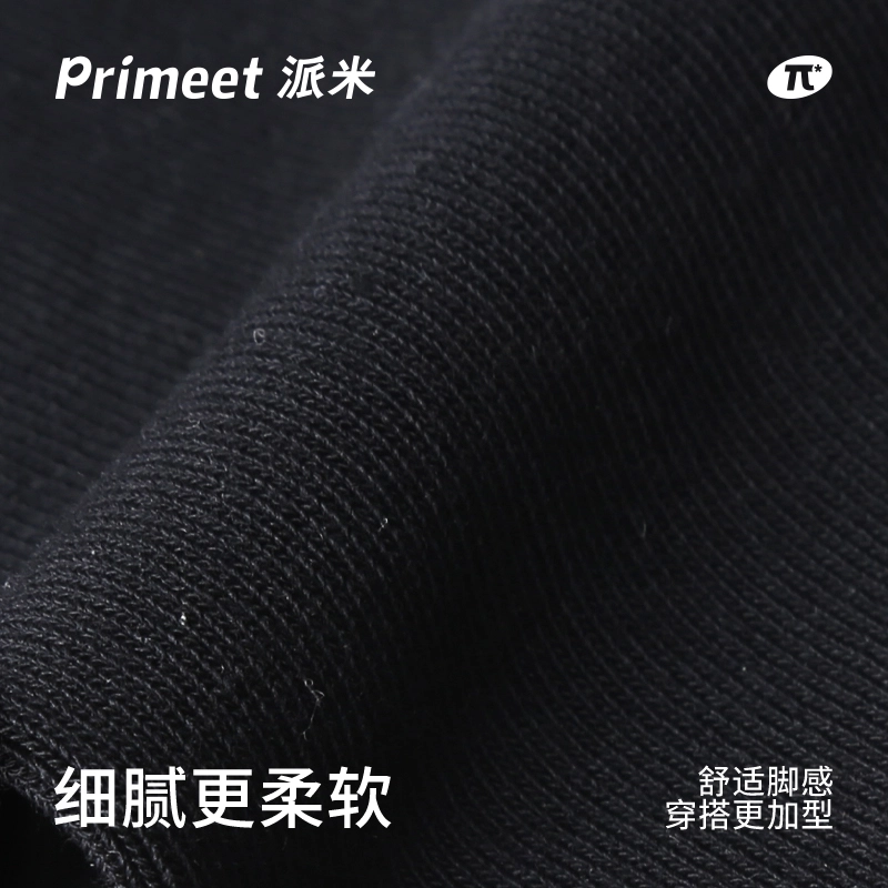 Primeet 7A 5
