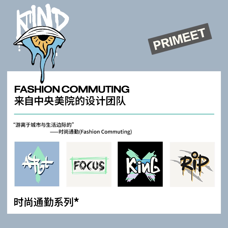 Primeet 5