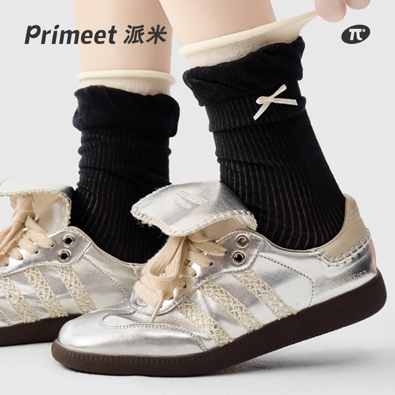 Primeet ins 1