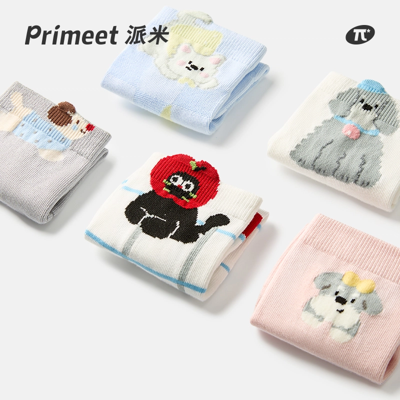 Primeet ins 5