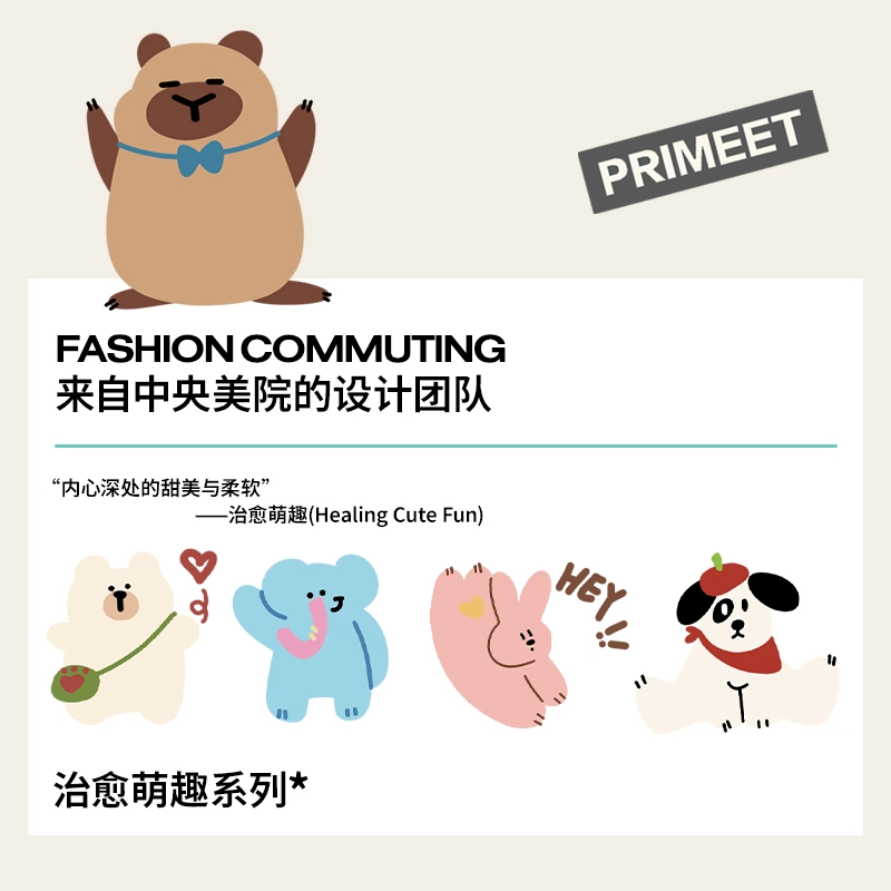 Primeet 5