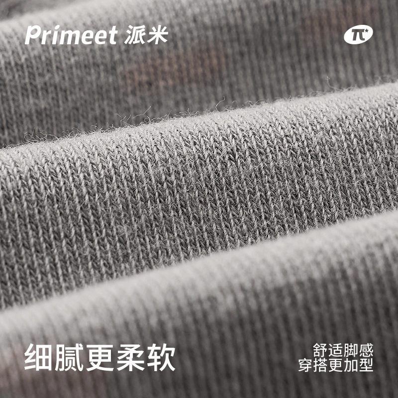 Primeet 10A 5