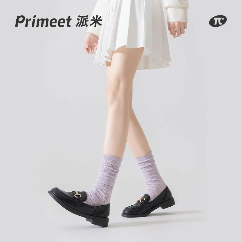 Primeet ins 5