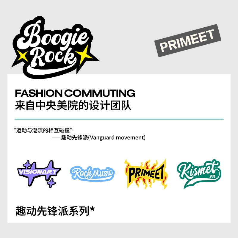 Primeet 5
