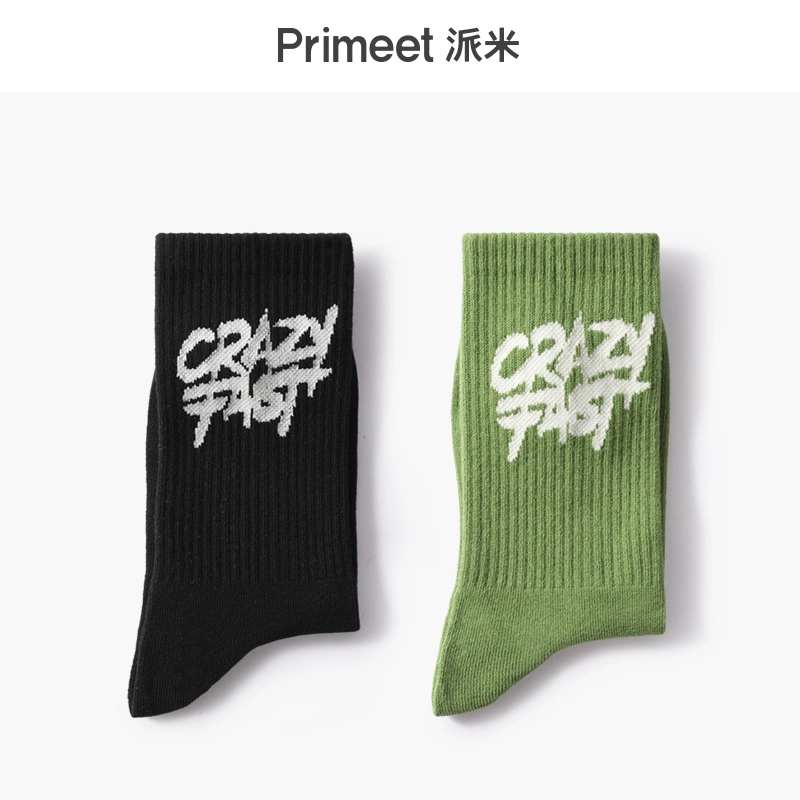 Primeet 5