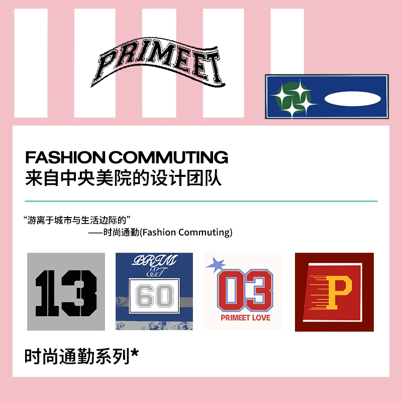Primeet 5