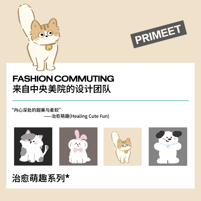 Primeet 5