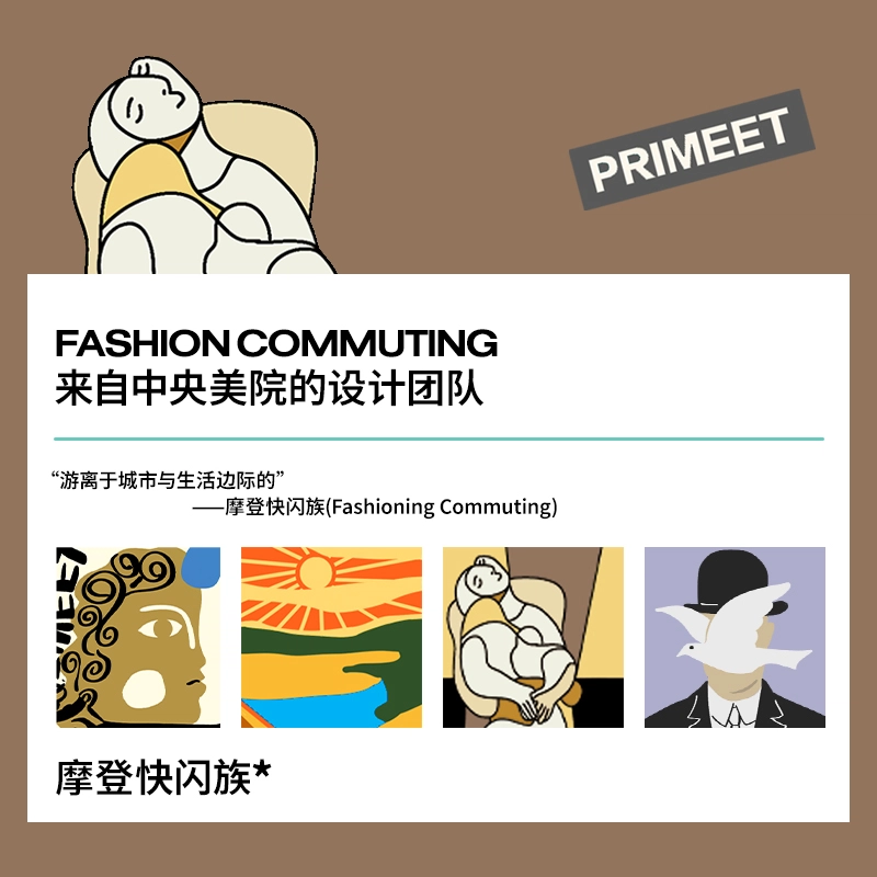 Primeet 5