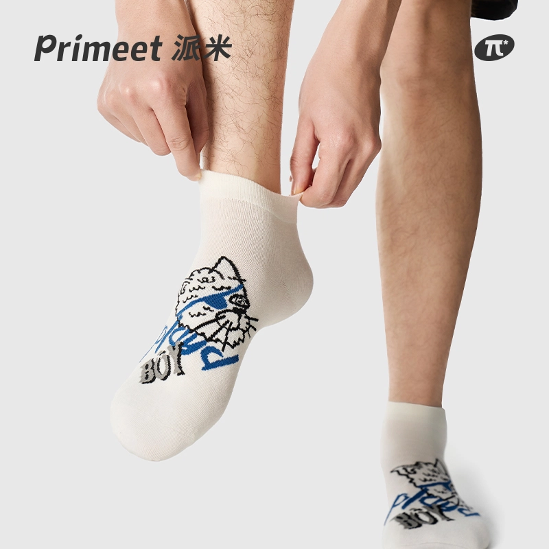 Primeet 7A 5