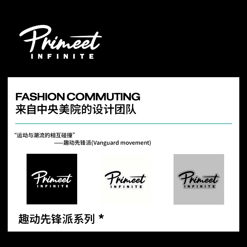 Primeet 7A 5
