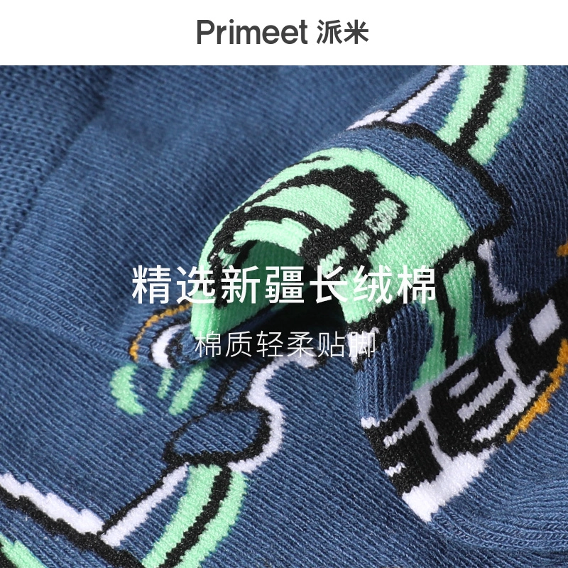 Primeet 7A 5