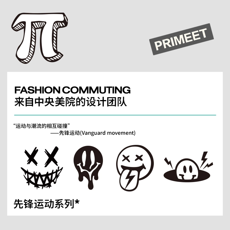 Primeet 7A 5