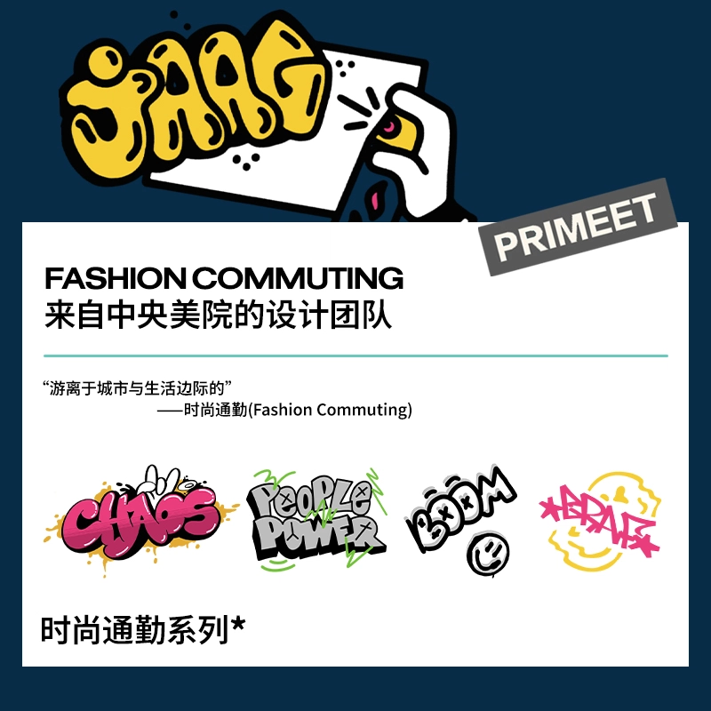 Primeet Logo7A 5