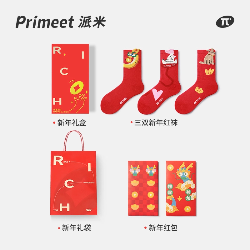 Primeet