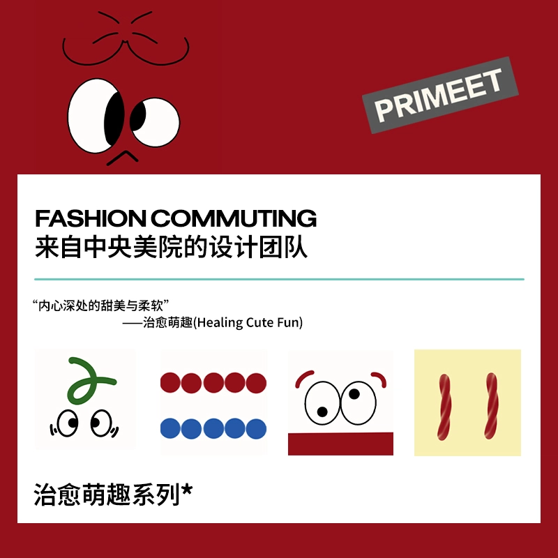 Primeet 5