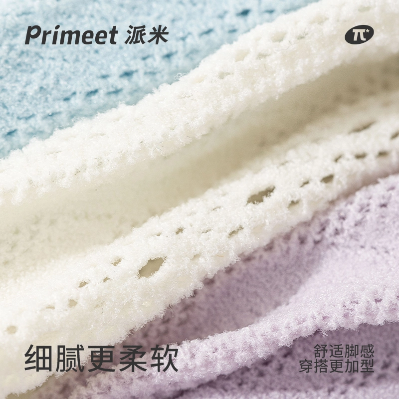 Primeet 5