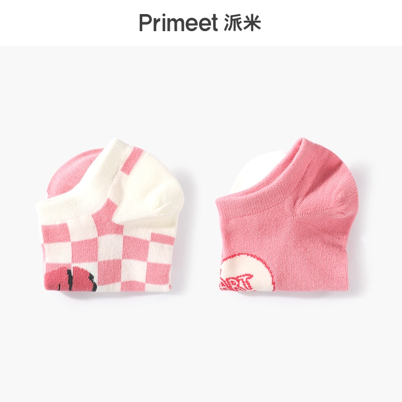 Primeet 5