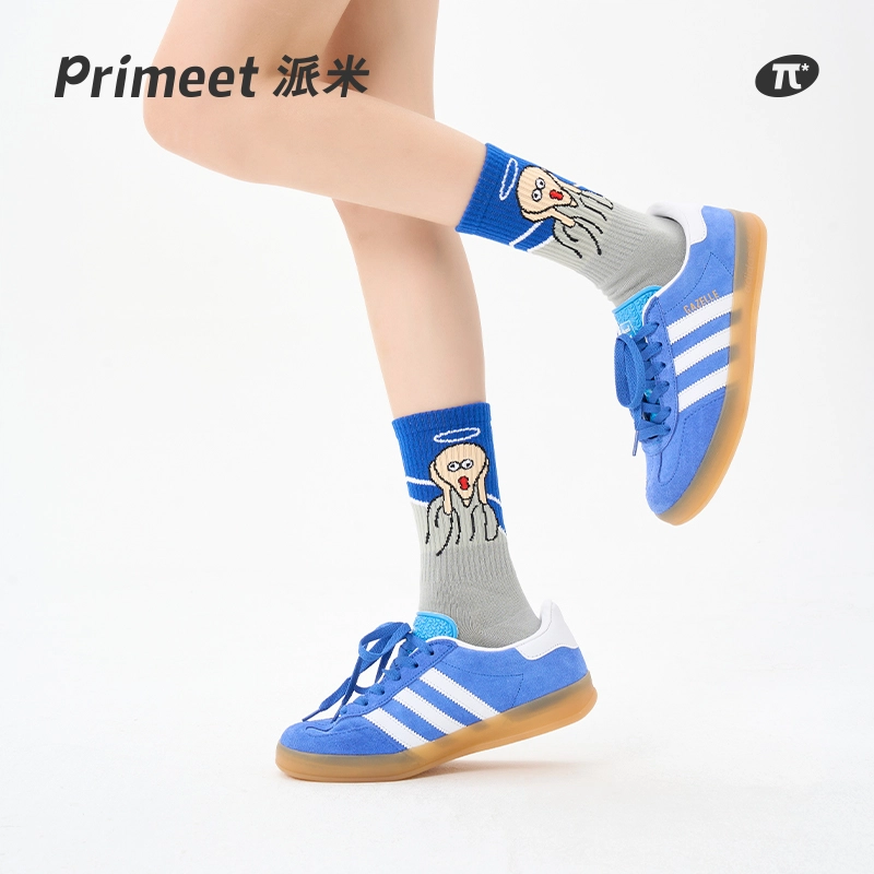 Primeet 5